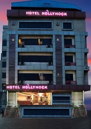 Hotel Hollyhock